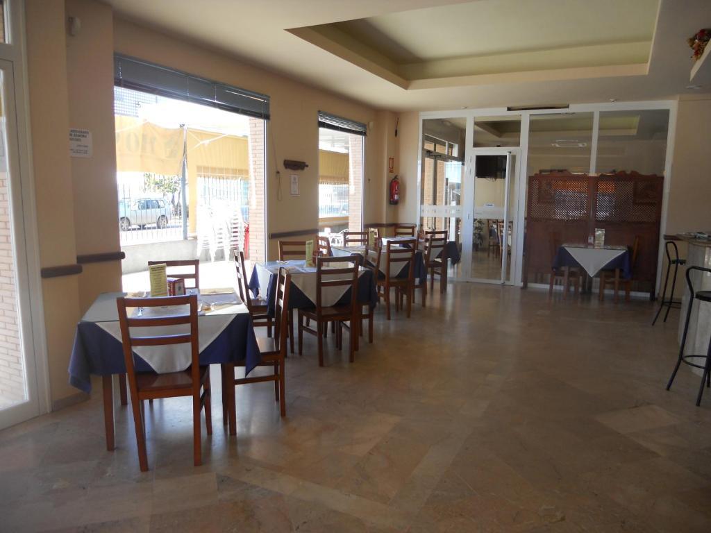 Casa de hóspedes Restaurante Hermanos Zamora Palma del Río